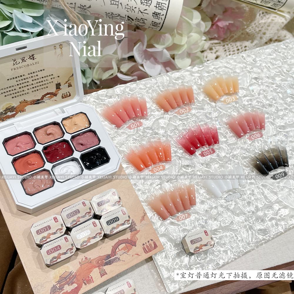 Xiaoying Nail Art - 9-Color Mini Pat Pat Gel Dream Back to Tang Dynasty 2.5g Paintable Gel Polish - with 1 Blank Card