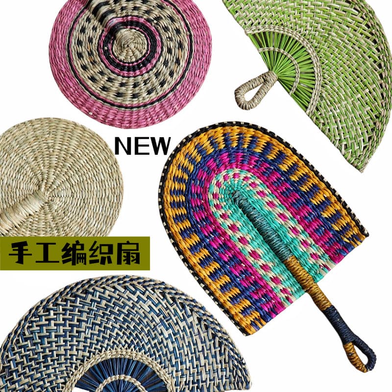 Vietnamese imported handmade woven fans, seaweed and straw woven fans, daily use, Instagram style, African elements, wall decorations, summer.