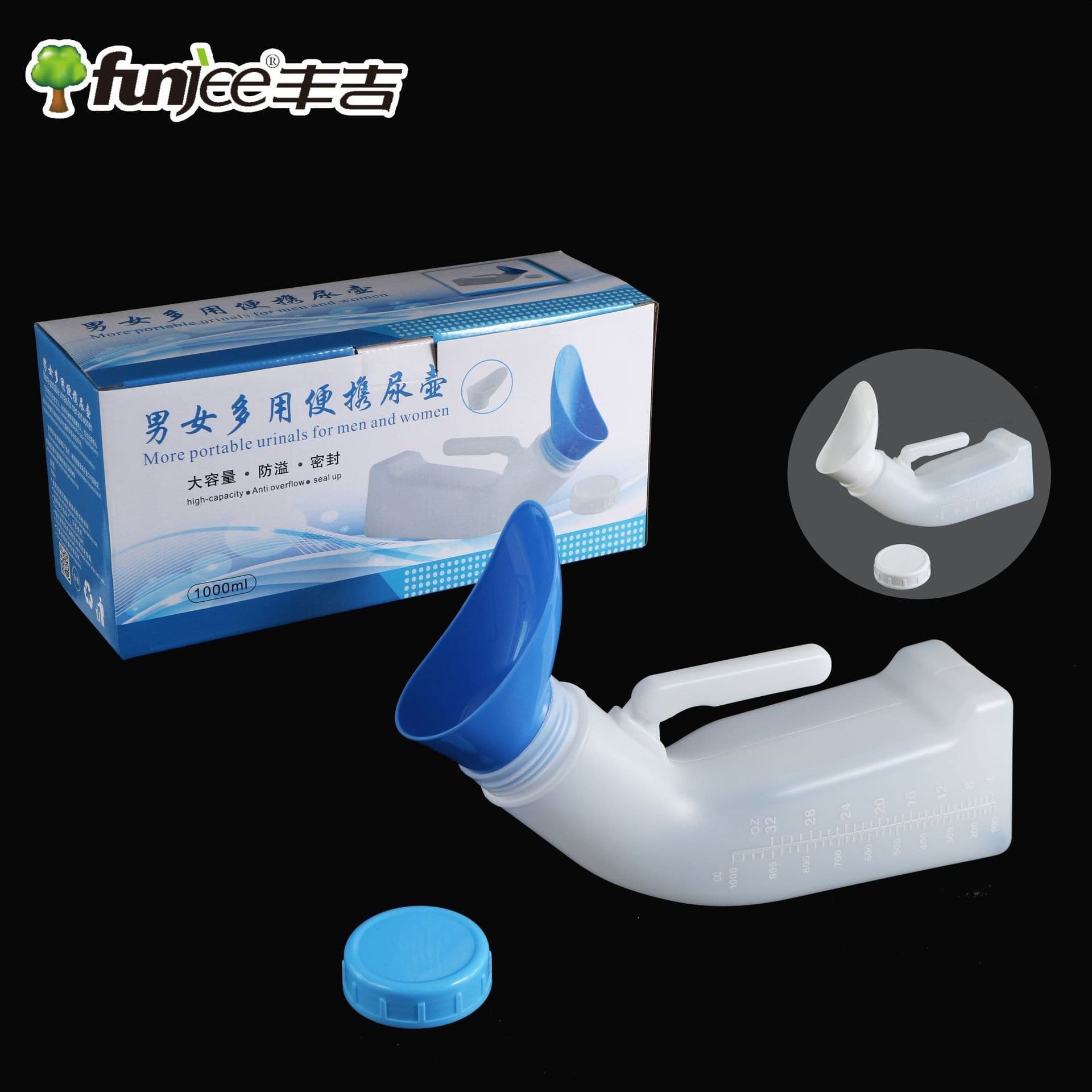 Men's 1000ml thickened disposable stand-up urinal for bedridden elderly, odorless with lid
