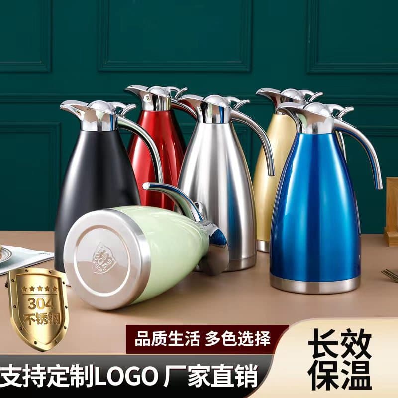 Large Capacity Thermal Flask Restaurant Special Water Beverage Container Tea Pot Cold Soaking High Temperature Resistant Water Bottle