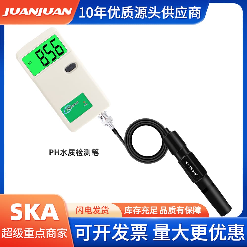 Ph-3012 LCD Backlight Digital Display Thermal Acidity Meter pH Online Detector Portable Water Quality Monitoring Pen