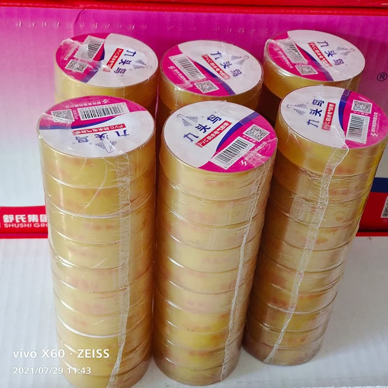 Nine-headed bird genuine transparent waterproof electrical tape deep water well submersible pump special electrical tape insulating electrical tape
