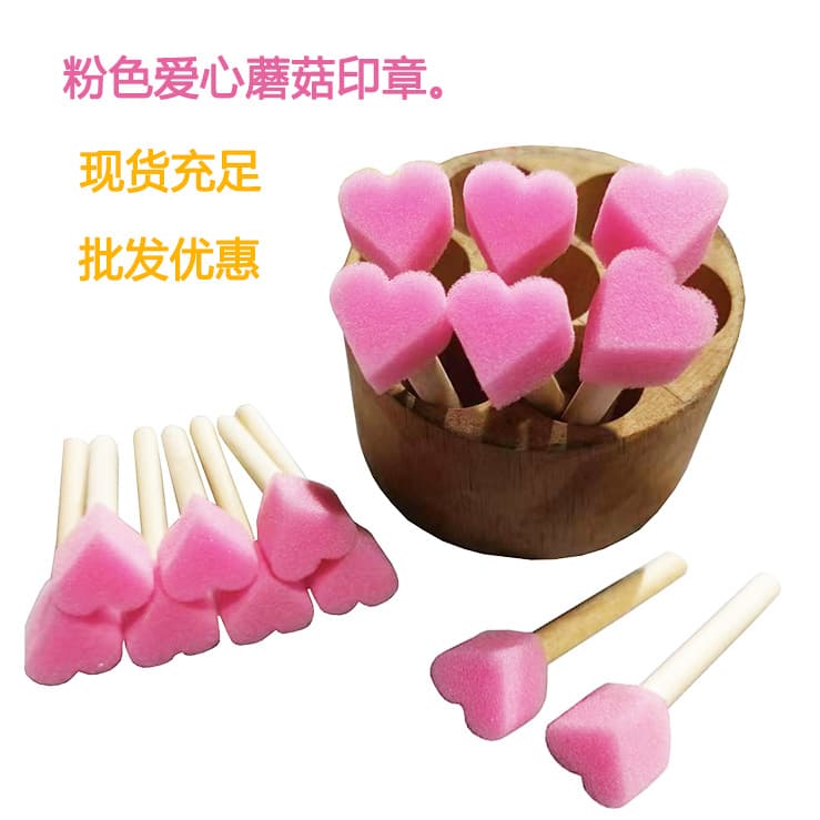 Wooden Handle Pink Heart Mushroom Sponge Paint Brush for Children DIY Painting Sponge Stamp Brush Graffiti Art Brush