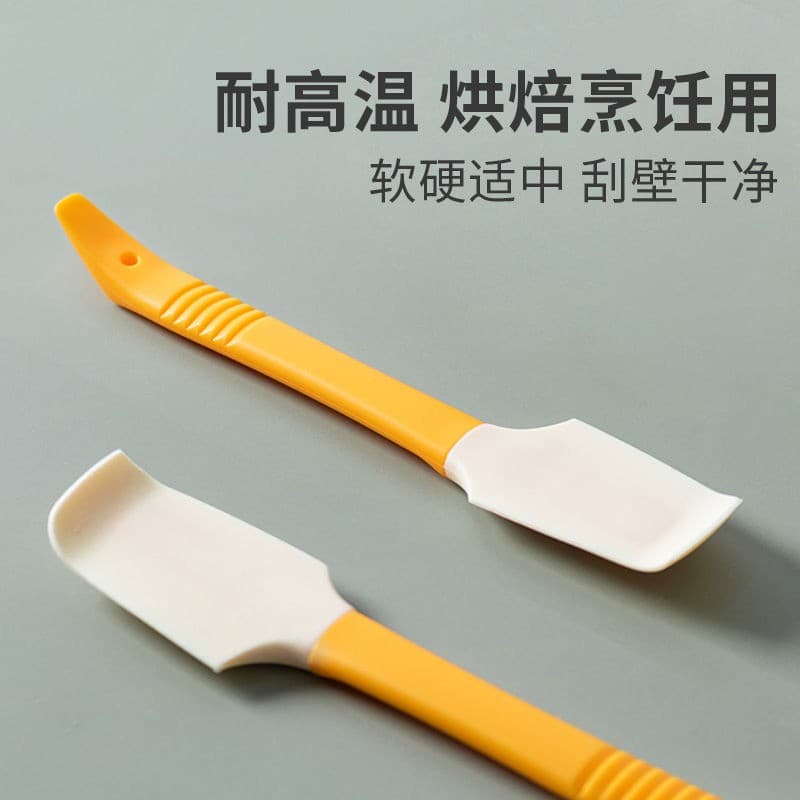 Silicone Spatula Baking Food Cream Butter Jam Spreader Can Bottle Bottom Scraper Spatula Baking Tool