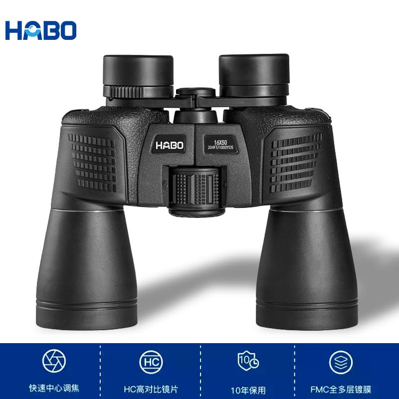 Source Factory 16x50 Armored Binoculars Non-ED Green Coated for Peak Outdoor Camping Portable Low Light Night Vision