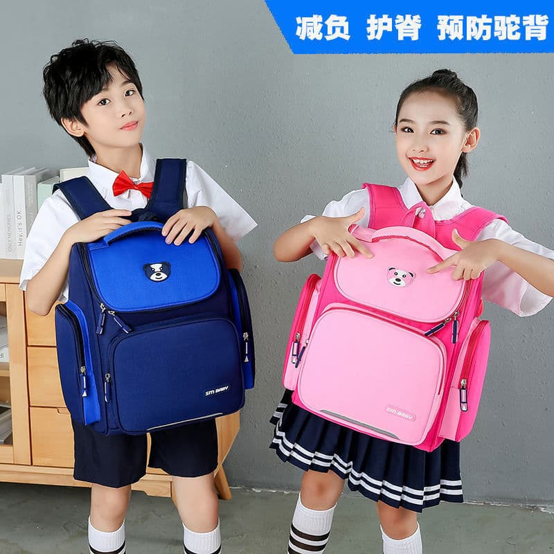 Children's Schoolbag New Space Bag Large Capacity Stylish Primary School Student Backpack British Style Grades 1-3-6 LOGO