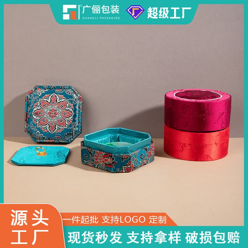 Printed Embroidery Bracelet Box with Lid, Bracelet Jewelry Box, Vintage Style Accessory Storage Box, Light Luxury Jewelry Packaging