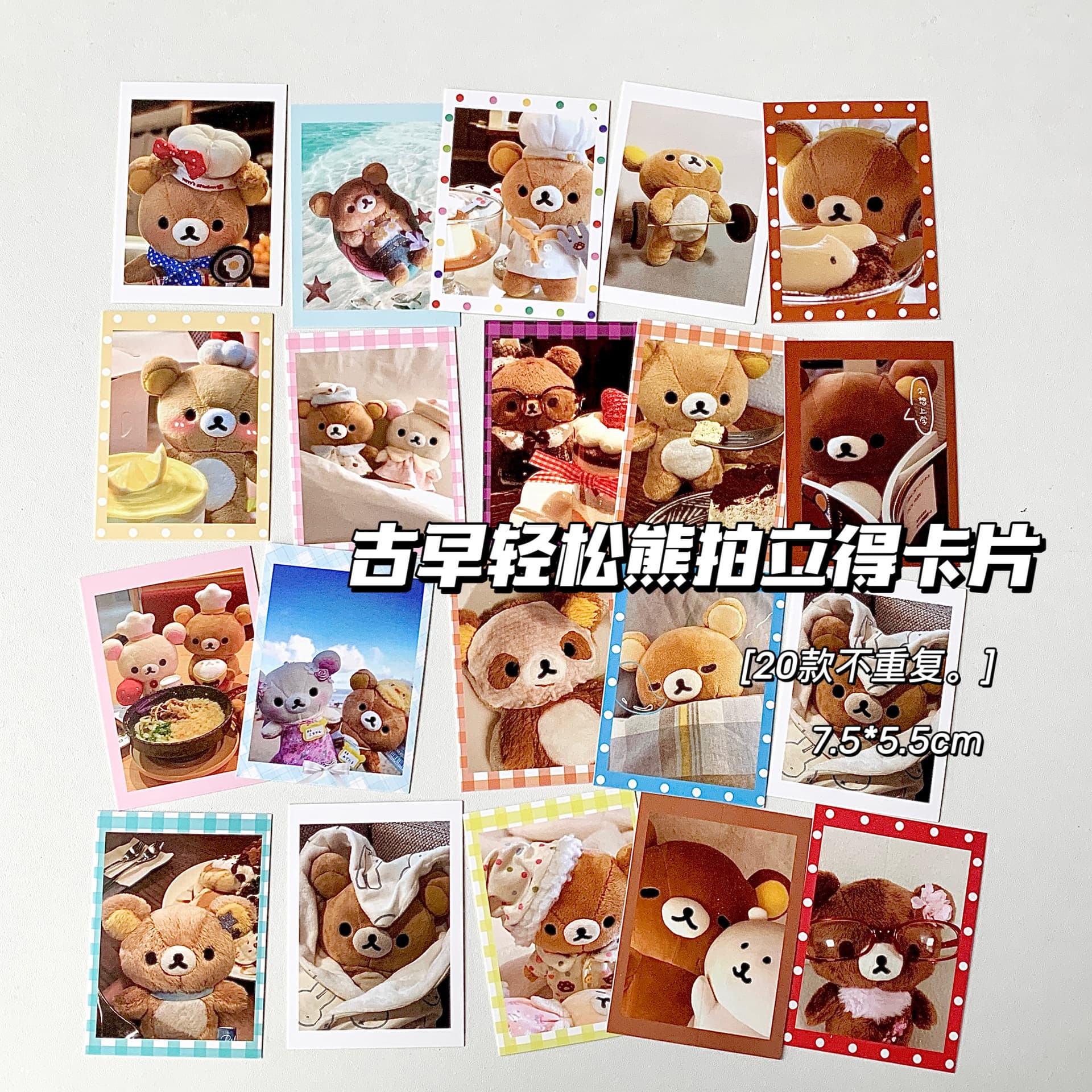 High-value, easy-to-use instant photo small cards, scrapbook decoration materials, Nagano Rilakkuma instant photos