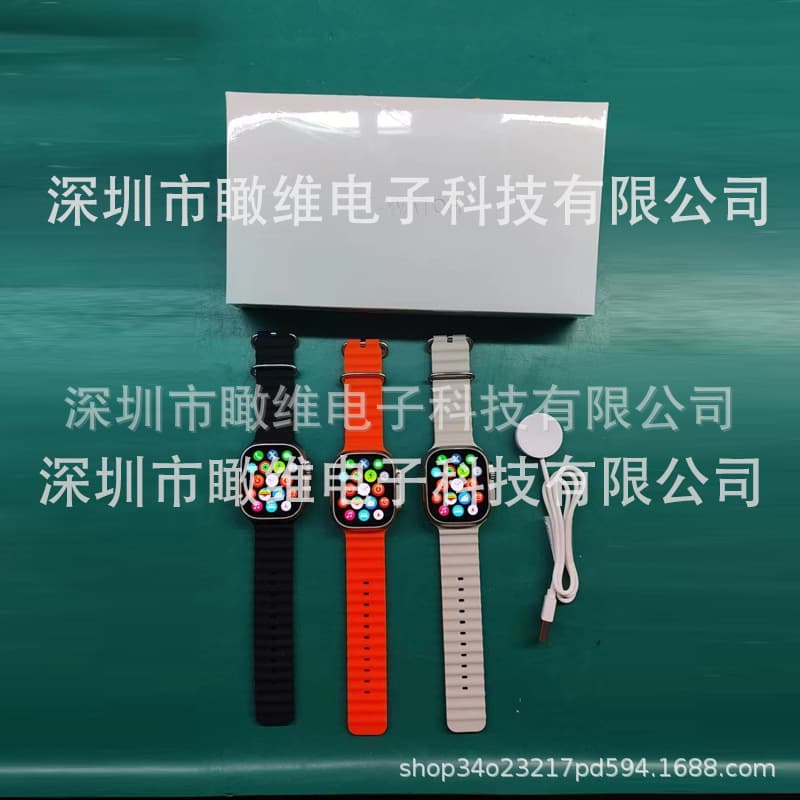 Huaqiangbei Watch Ultra2 3 Smart Watch 1:1 Sports Heart Rate Monitor S15 Plus