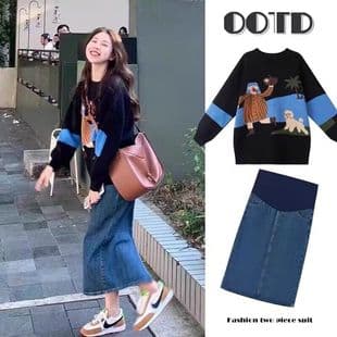 2023 Autumn Trendy Mom Stylish Sweater Belly Support Midi Skirt Two-Piece Maternity Set
