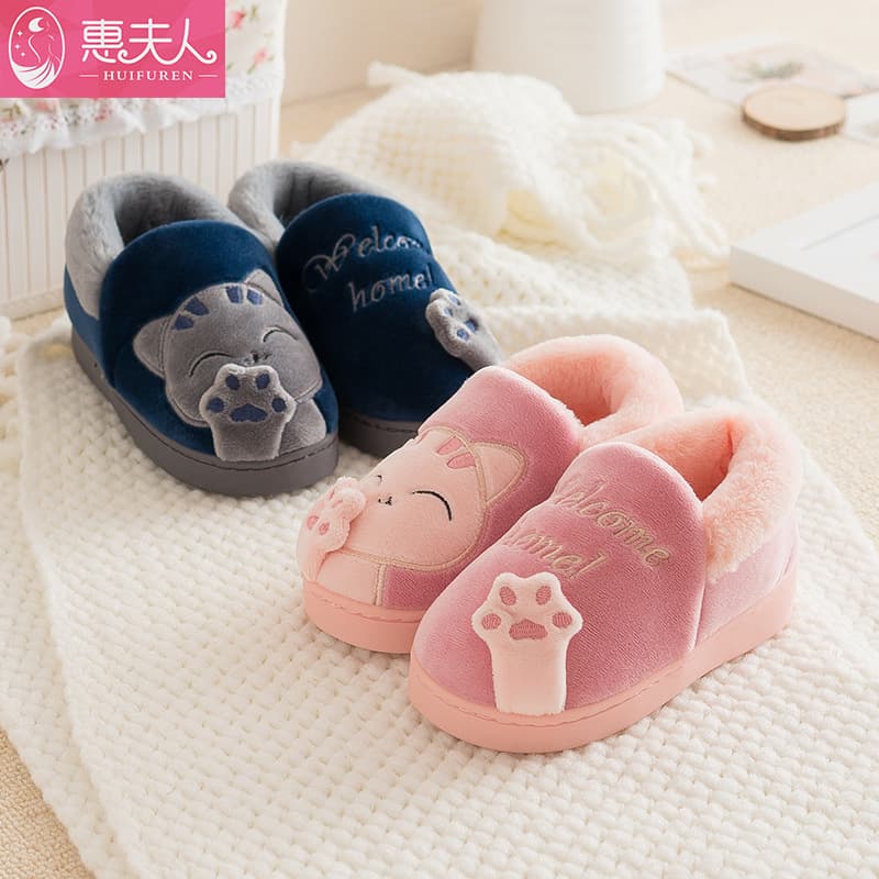 New Children's Cotton Slippers Autumn Winter Heel Wrap Indoor Warm Boys Girls Cute Cartoon Household Cotton Shoes for Winter