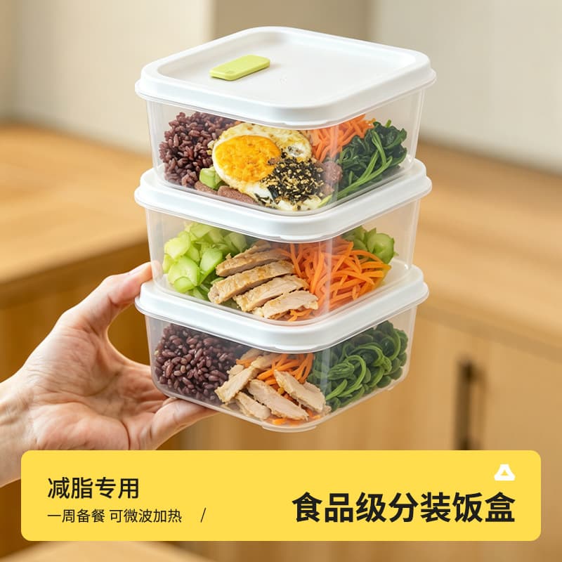 Food-Grade Plastic Lunch Box Microwave-Safe Meal Prep Container for Diet Meals and Pre-Made Food Portioning