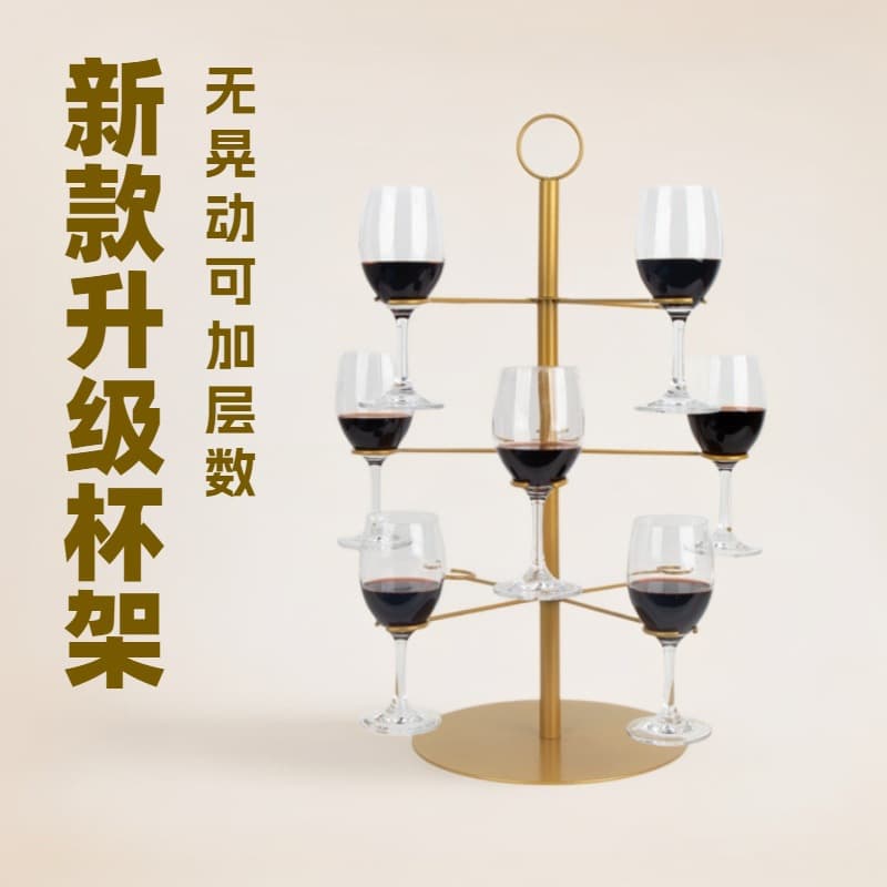 Cross-border European retro iron red wine cup holder upside down goblet holder cocktail tree wedding restaurant banquet cup holder