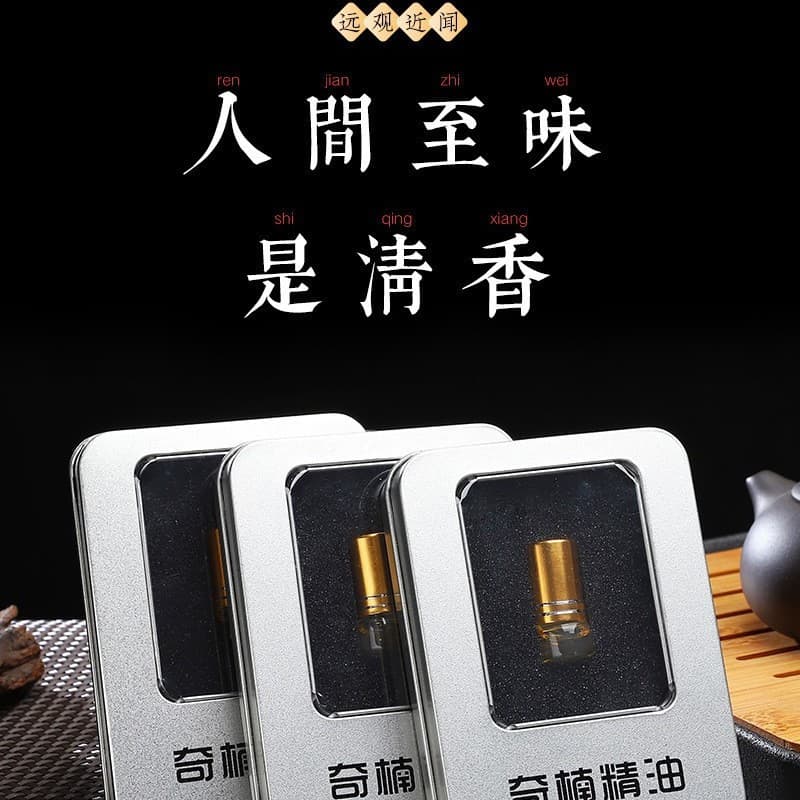 Souvenir Agarwood Essential Oil, Pure Extract, Natural Aromatherapy Massage Oil, Traditional Distillation, No Additives, Indoor Use