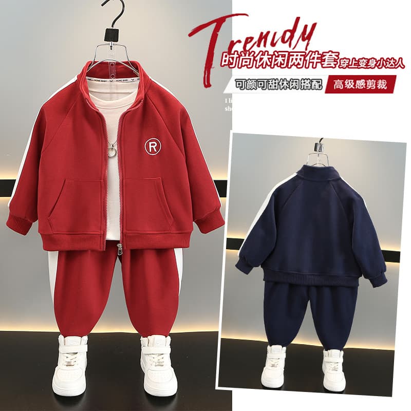 Boys' Autumn Cardigan Set 2025 Spring and Autumn New Children's Handsome Sports Two-piece Set Trendy Children's Clothes