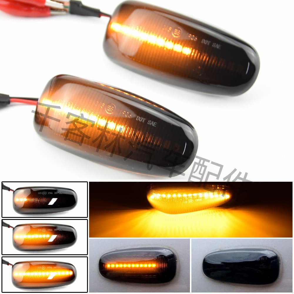 Suitable for Mercedes-Benz W210 W202 W208 R170 W638 side turn signal yellow light flowing water fender edge light