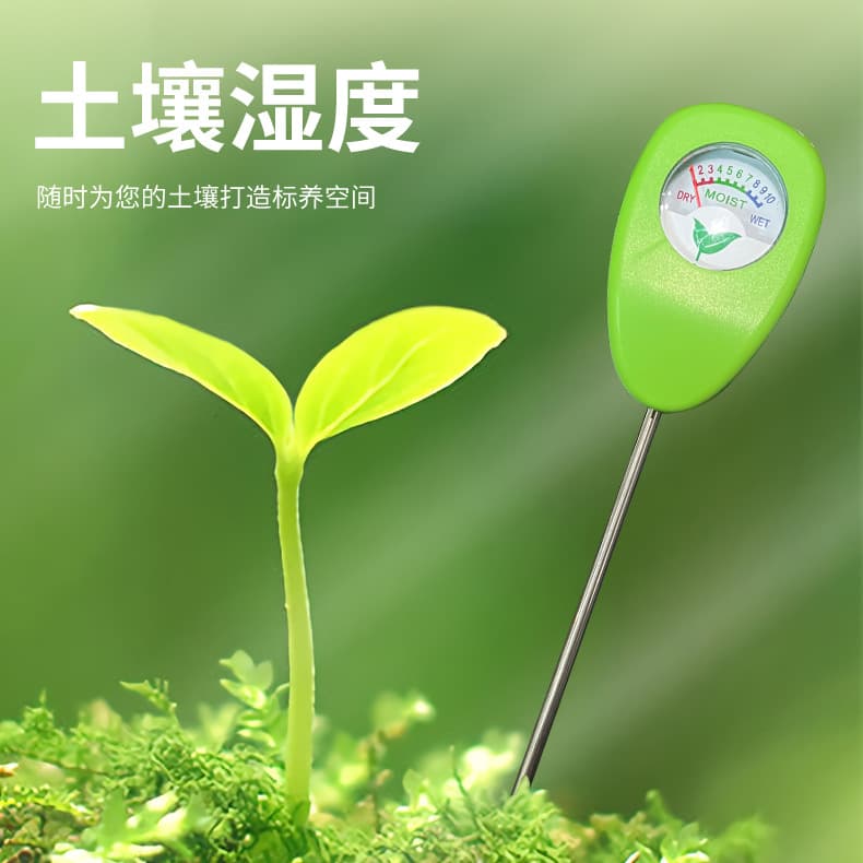 Soil Moisture Detector, Popular Gardening Moisture Sensor, Water Meter, Direct-from-Manufacturer Soil Humidity Monitor