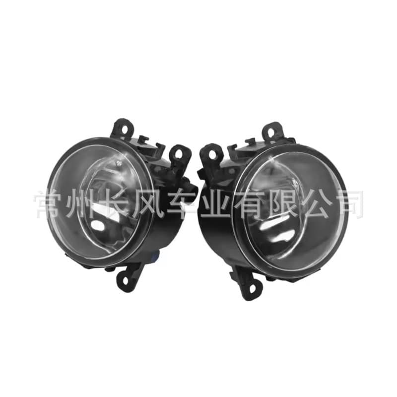 Compatible with Nissan 2019-2023 MAXIMA Fog Light 26150-4GA0B 26155-4GA0B