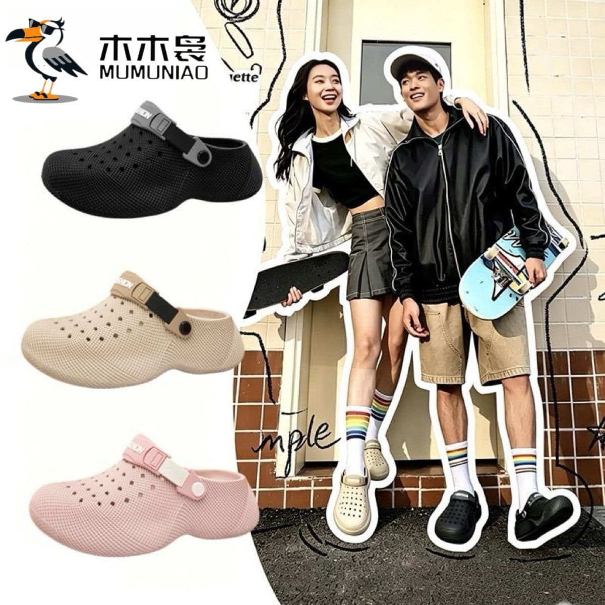【5.0CM High-Quality EVA】2026 Summer 3D Textured Outdoor Clog Sandals, Slip-Resistant & Breathable