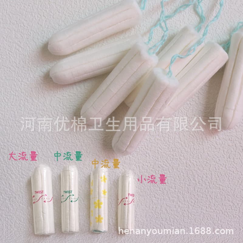 Tampons digital invisible pads for swimming leak-proof period comfortable cotton source factory