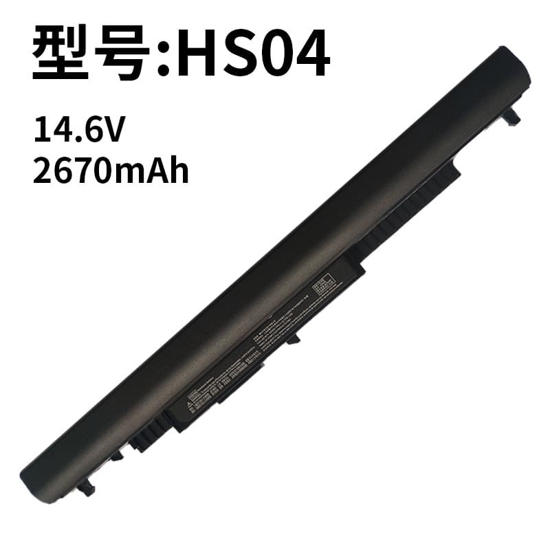 Compatible with HP HS03 HS04 G4 HSTNN-LB6U TPN-I119 240 245 notebook batteries