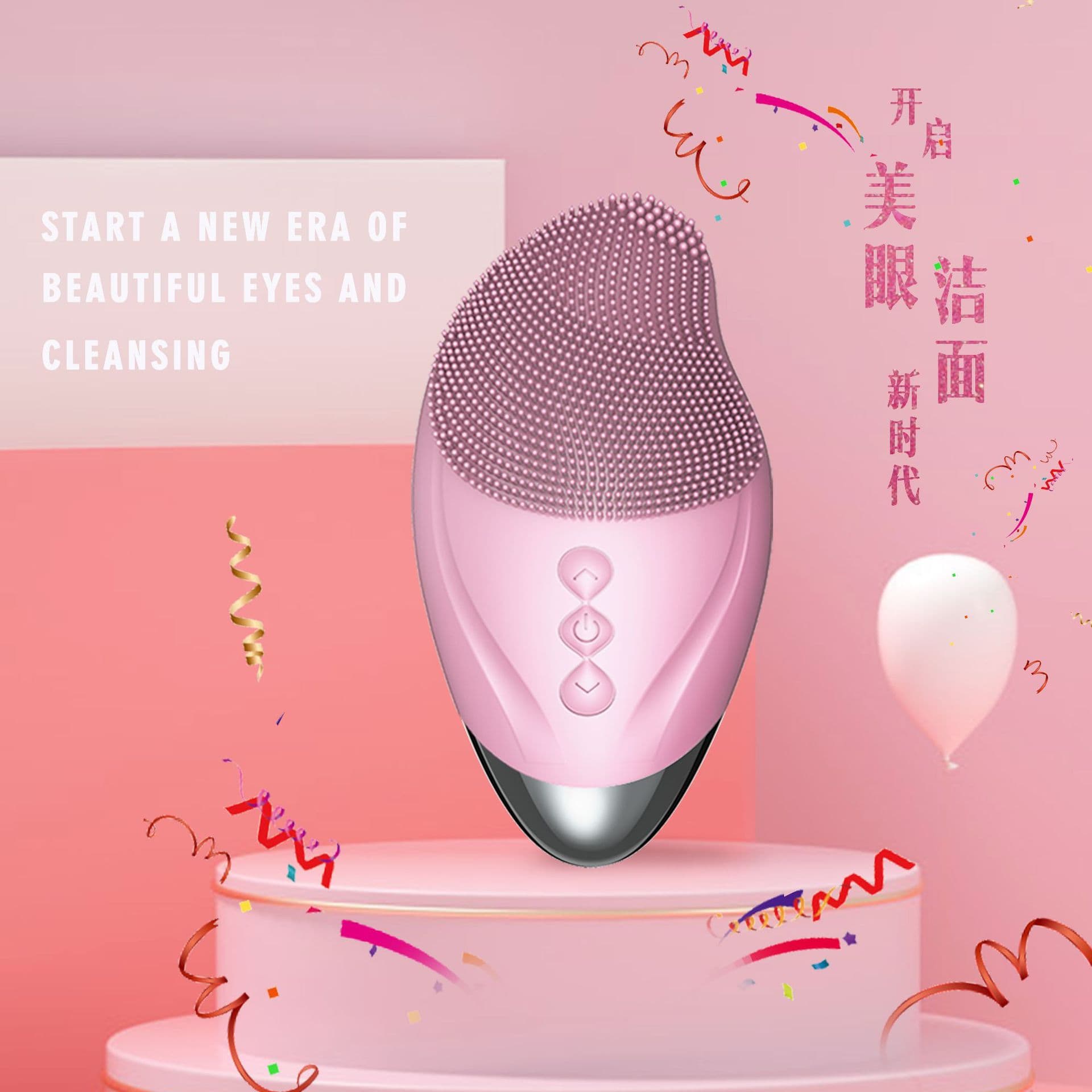 Electric Silicone Facial Cleansing Brush with Ultrasonic Massage and Vibration, Waterproof, Rechargeable, Face Wash Brush for Deep Cleansing