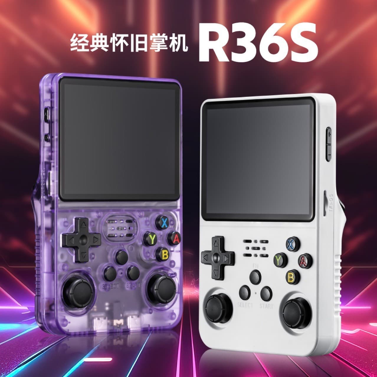New Cross-border R36S Open Source Handheld Game Console Portable Retro Arcade Game Nostalgic 3D Dual System Console