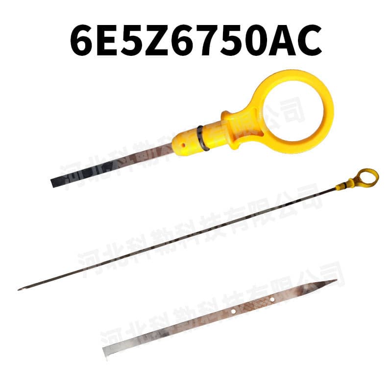 6E5Z6750AC suitable for Lincoln Zephyr Mercury Mariner Milan Ford Escape Fusion oil dipstick