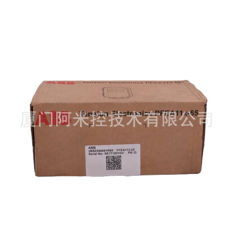 ABB PM862K02 Controller Module