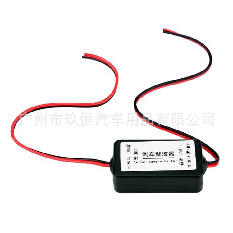 Reverse Camera Power Filter/Stabilizer for Volkswagen Skoda BMW Audi Mercedes-Benz