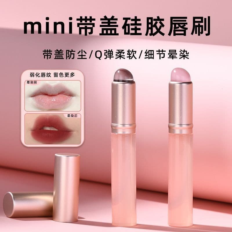 Lip Brush, Makeup Brush, Soft Silicone Lip Blending Brush, Portable Lipstick Brush, Beauty Tool, Lipstick Brush
