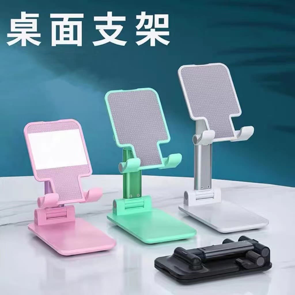 Cross-border Desktop Phone Stand Foldable Adjustable Portable Storage Tablet Universal Stand for Bedside Office and Video Watching