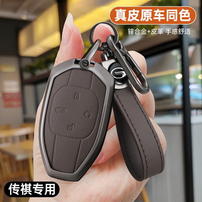 Trumpchi ES9 Key Case, Trumpchi Shadow Leopard J16, Second Generation GS8, Shadow Leopard Key Shell Cover, High-end for Men