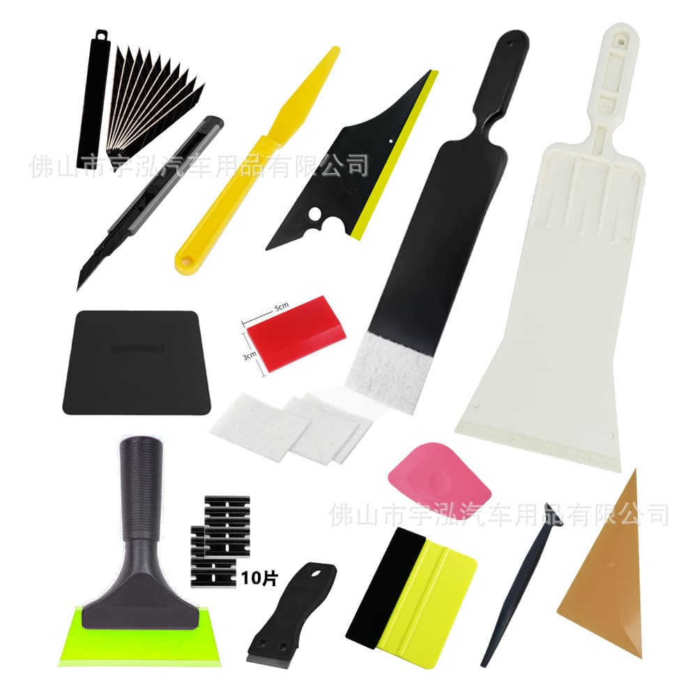 Cross-border car film tool, solar film squeegee, color change film scraper combination set, cross-border best-selling set