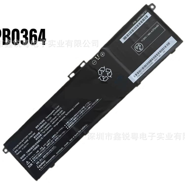 FPB0365 Compatible with Fujitsu CP813910-01 Laptop Battery FPCBP593 FMVNBP254
