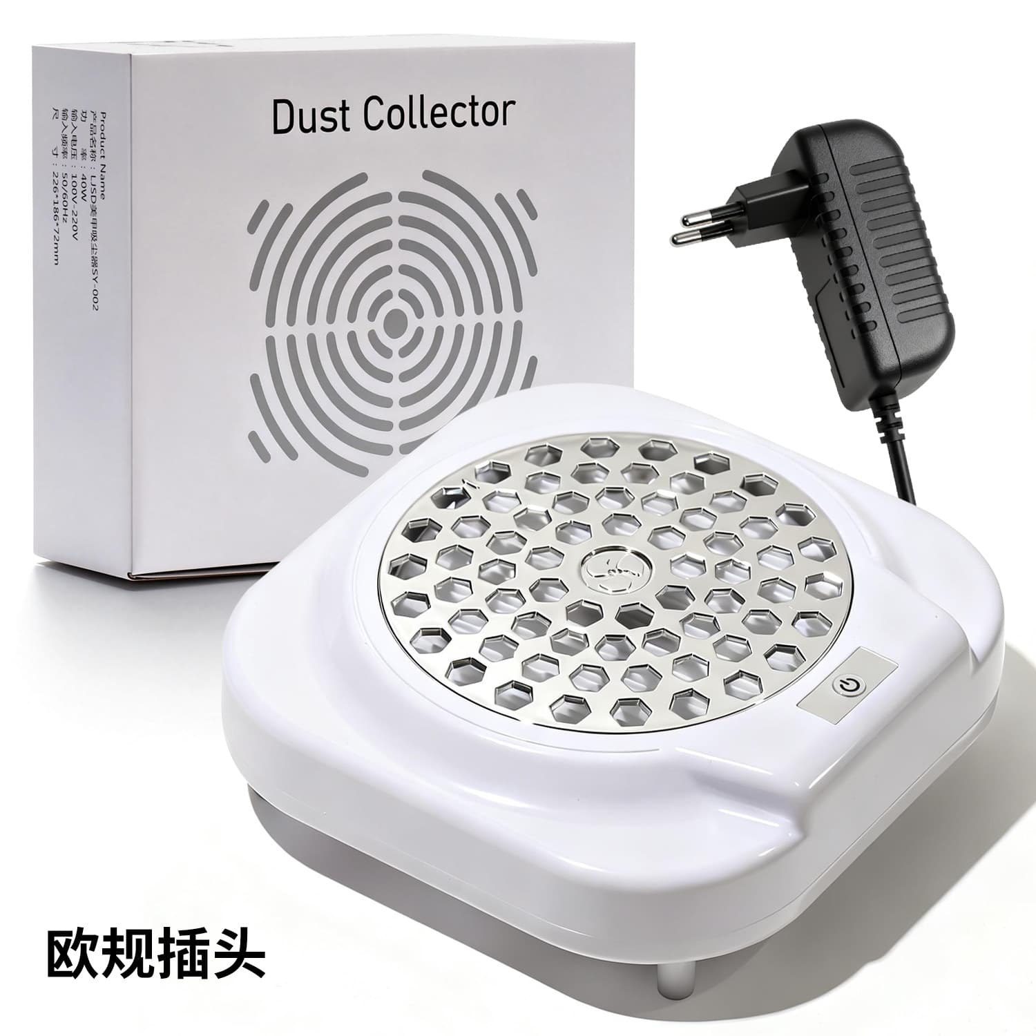 Cross-border Nail Dust Collector High-power Adjustable Speed Nail Dust Vacuum Cleaner Nail Grinding Polishing Dust Collector