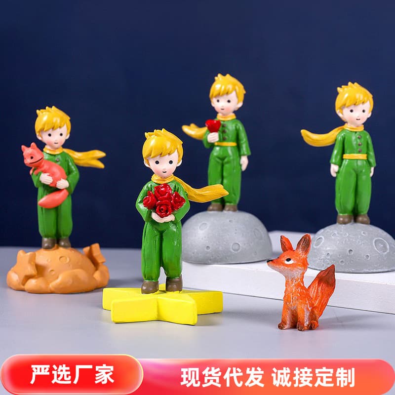 Prince Cute Handmade Ornament Fox Cake Preserved Flower Valentine's Day Prop Car Desktop Resin Figurine