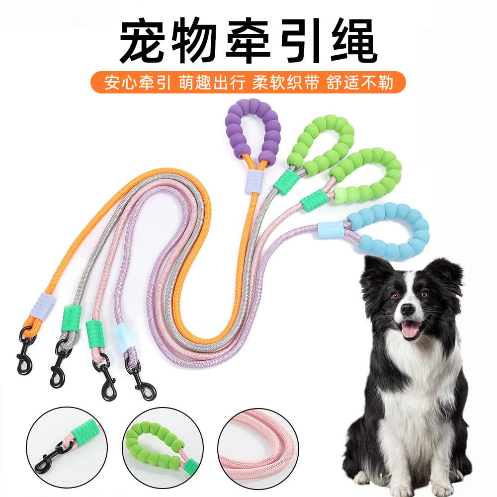 Cross-border Dopamine Creative Thickened Heavy-duty Large Dog Leash Anti-pull Neck Collar Strong Dog Chain for Large Dogs