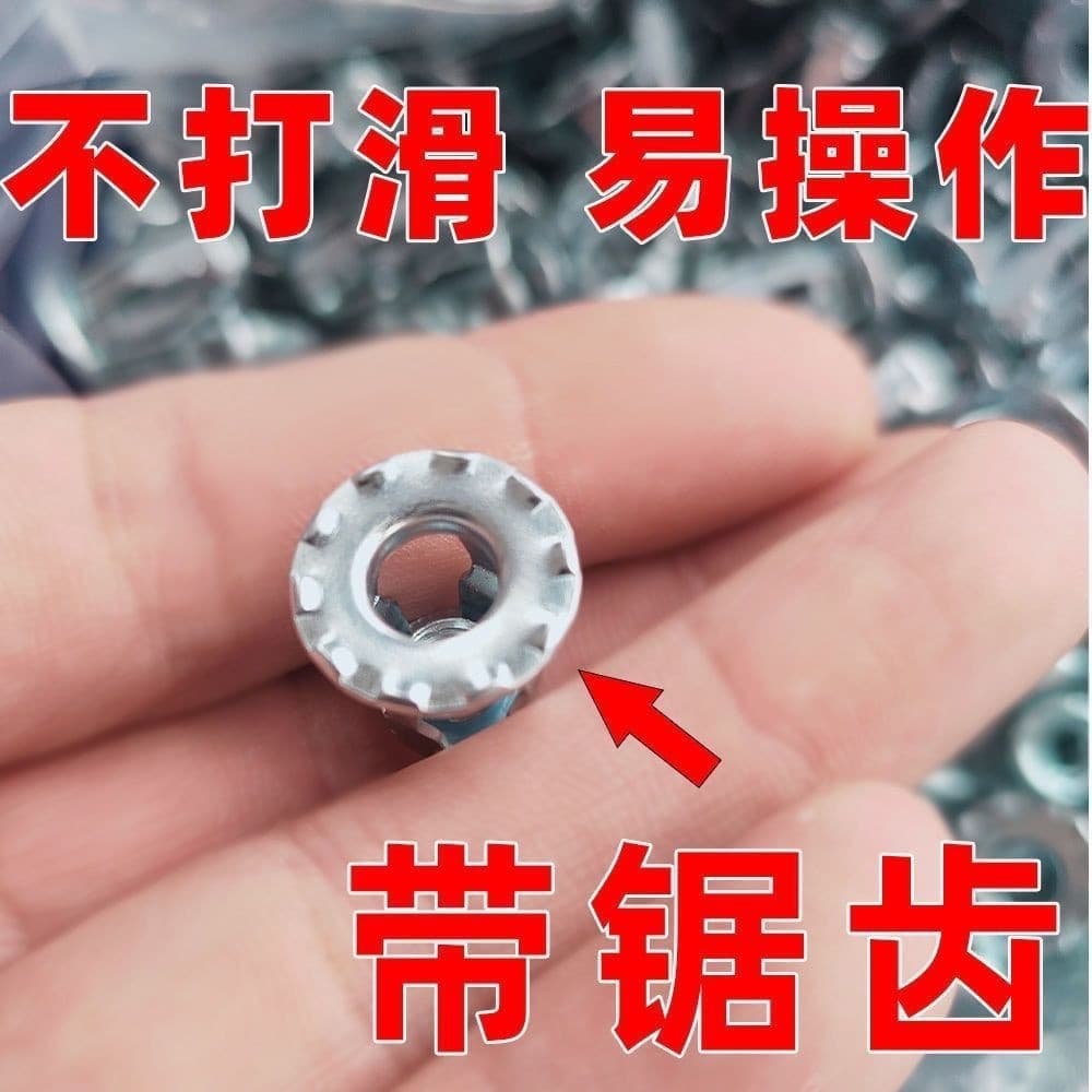 Flower Petal Nut Expansion Screw Wholesale Hollow Sheet Metal Fixing Lantern Expansion Bolt M5 M6 Plastic Aluminum Plate Expansion