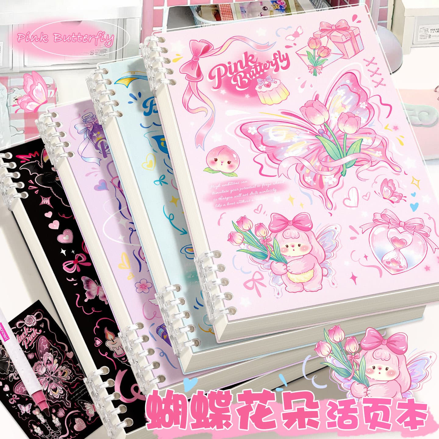 Lily of the Valley Butterfly Spiral Notebook, Smooth Writing, High-Quality Coil Bound Notebook for Students, Postgraduate Exams, Journaling