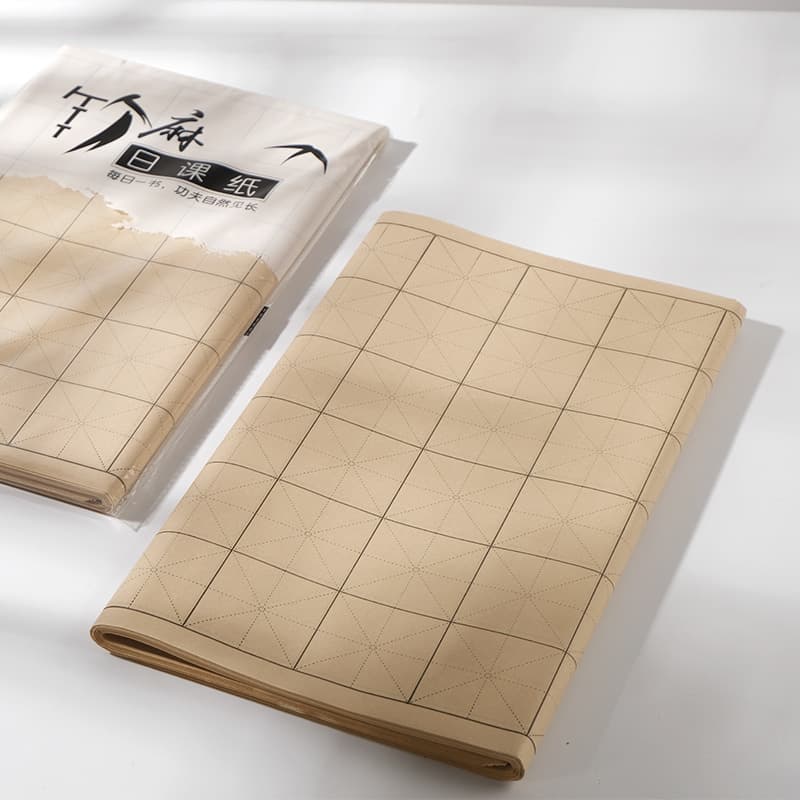 Lanzhai Half-Ripe 70% Ripeness Green Bamboo Pure Material Rough-edged Paper, Mi-character Grid Calligraphy Practice Paper, Non-Wrinkling and Non-Bleeding