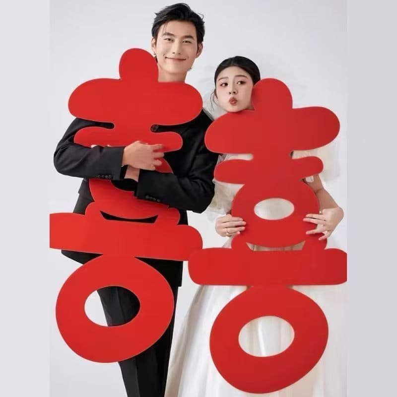 Large Double Happiness Character for Wedding Engagement Marriage License Photo Prop Wedding Supplies Red Xi Sticker Wedding Room Decoration