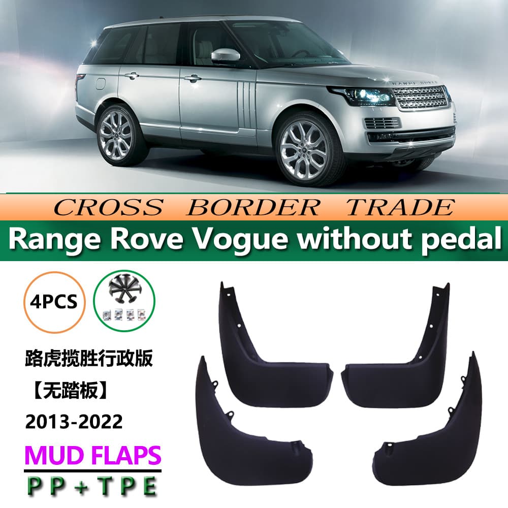 Fender leather for 13-22 Range Rover Vogue Executive Edition accessories modification