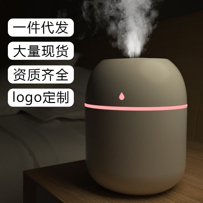 2025 New Cross-border Mini USB Droplet Humidifier, Small Car High Mist Output Silent Moisturizing Office Desktop