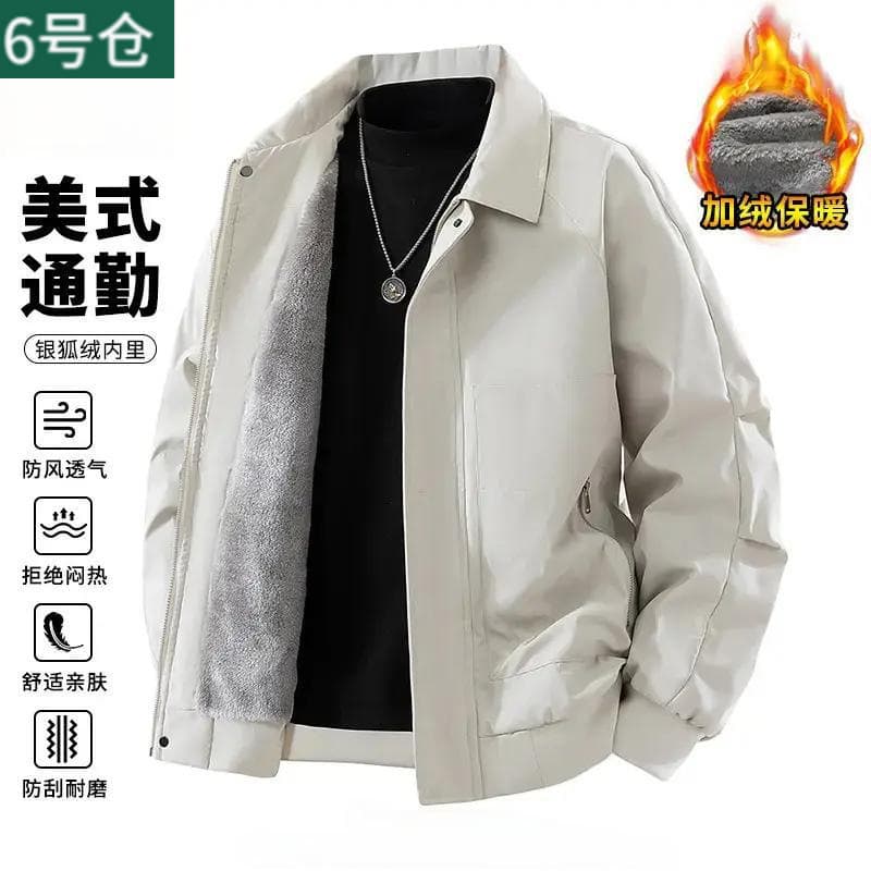Winter Maillard Wind Jacket Men's American Commuting Tie-Dye Windproof Large Size Scratch-Resistant Jacket Autumn and Winter