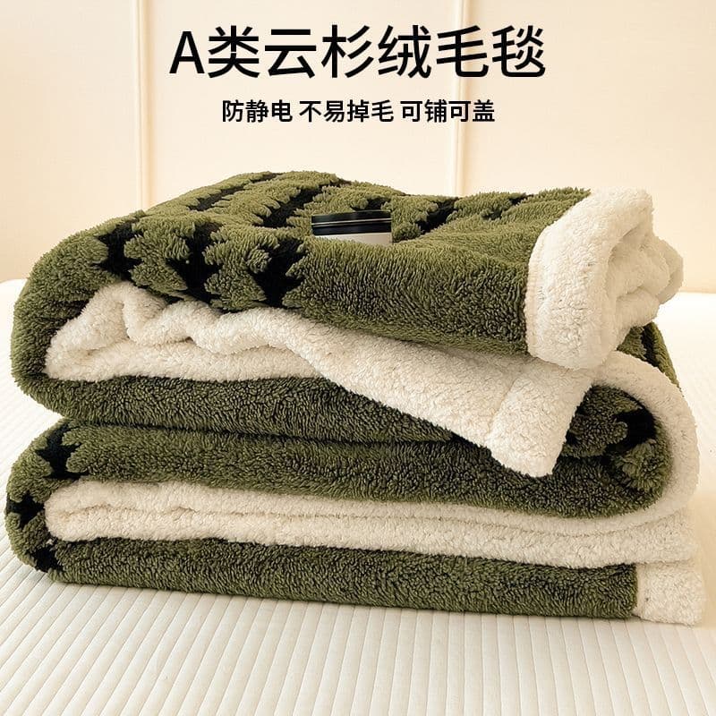 G4A winter thickened sofa cover lamb fleece throw coral fleece office nap blanket milk plush shawl small
