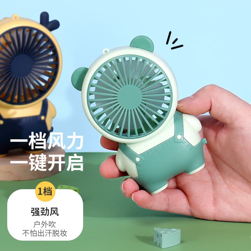 Mini droplet fan for camping, outdoor, portable handheld fan, dormitory desktop USB rechargeable small fan wholesale