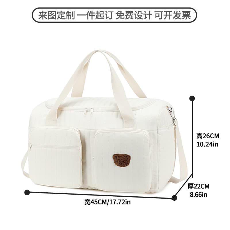 Embroidered Bear Travel Bag, Large Capacity Multi-Function Mommy Bag, Storage Bag, Handheld Short Trip Travel Bag for Women, Lightweight