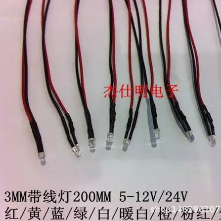 LED wired light 3MM transparent high brightness 5-12V/24V red/yellow/blue/green/white/warm white/pink/orange/purple