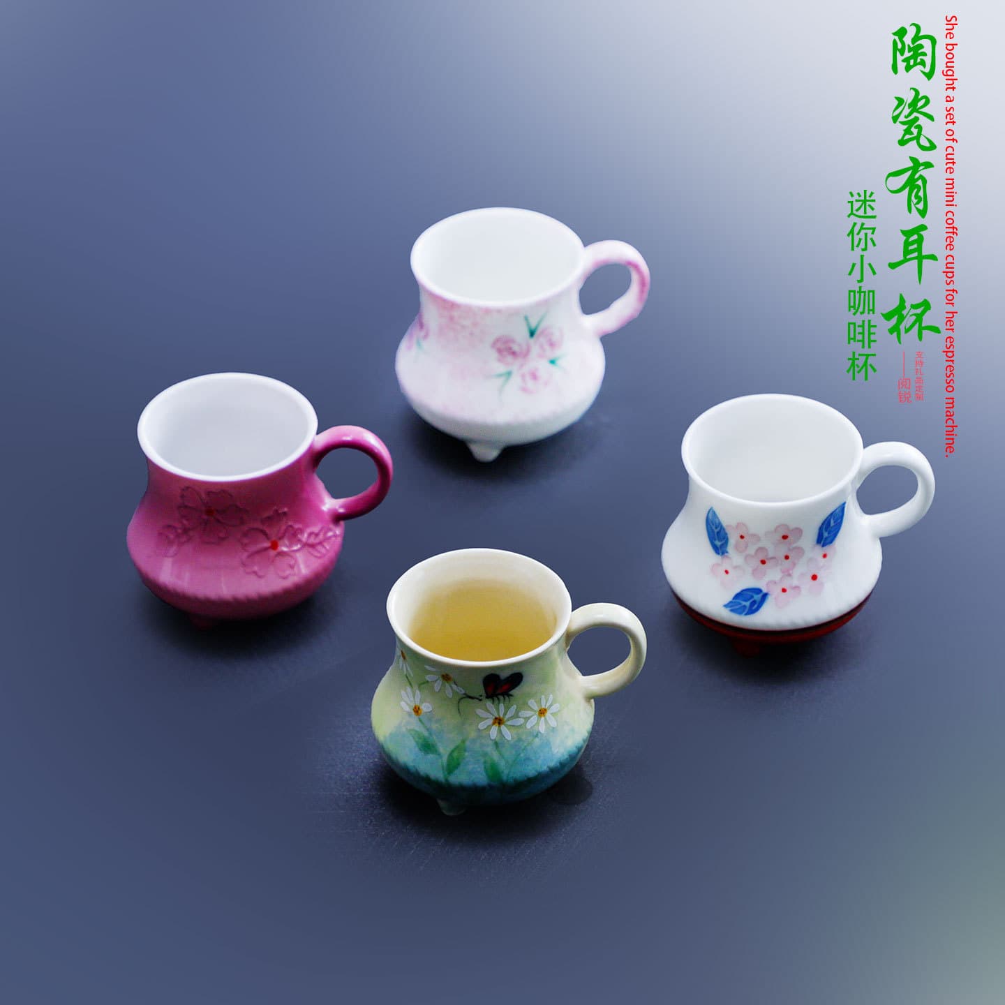 Cross-Border Mini Coffee Cup, Ceramic Hand-Painted Cup with Handle, Hand-Warming Cup, Tengyaki Lady's Cup, Fresh and Simple Gift Tea Cup